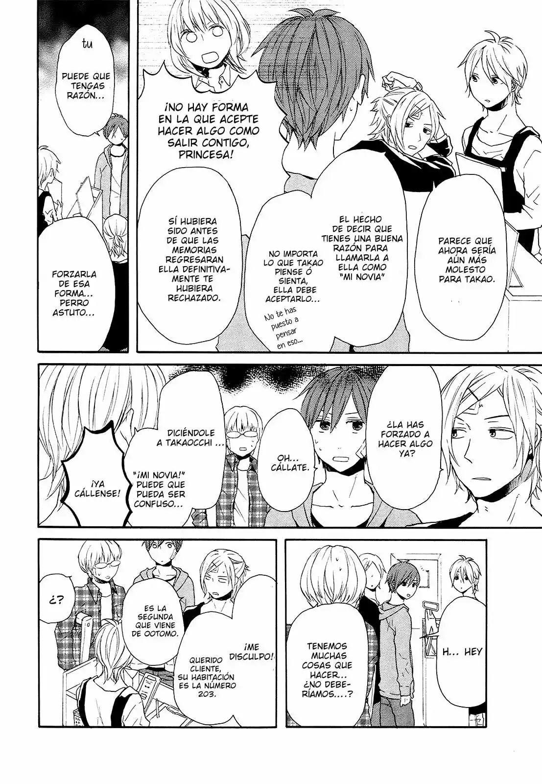 Página 15 del Manga