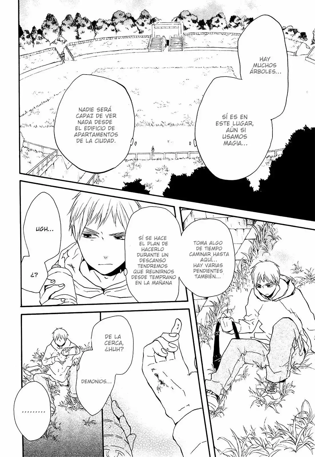 Página 17 del Manga