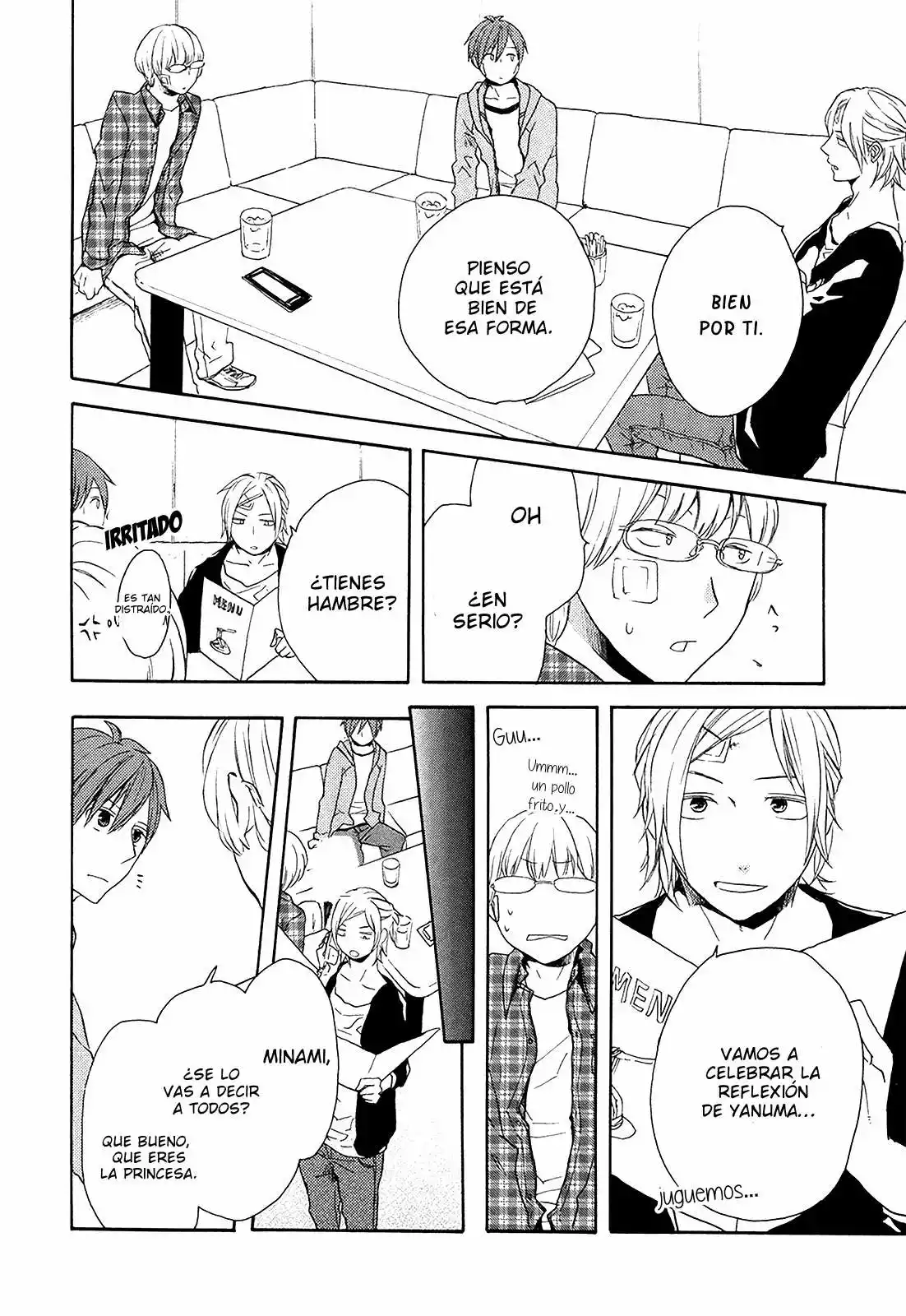 Página 43 del Manga