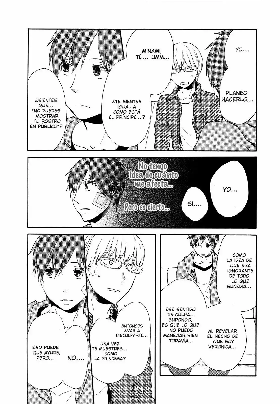 Página 44 del Manga