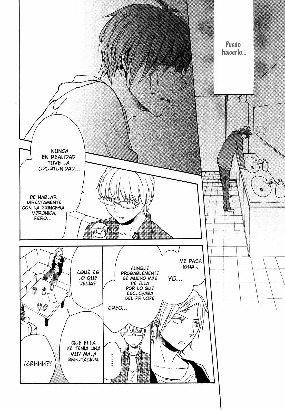 Página 53 del Manga