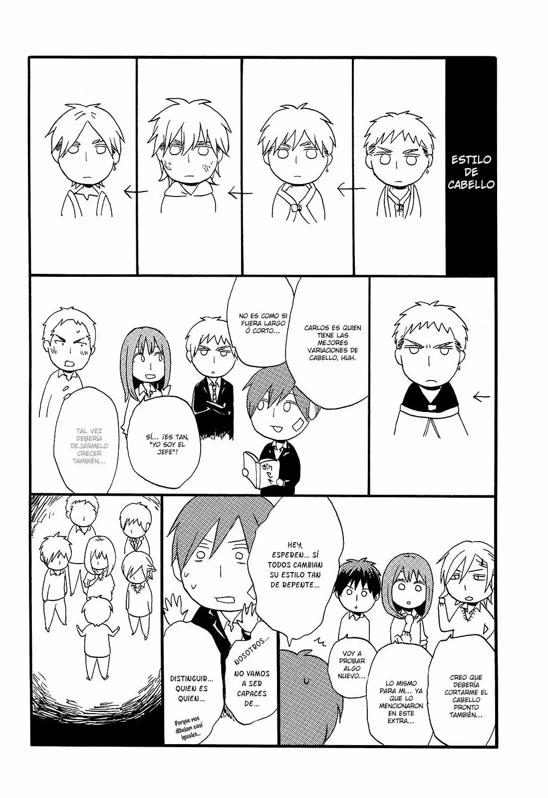 Página 67 del Manga