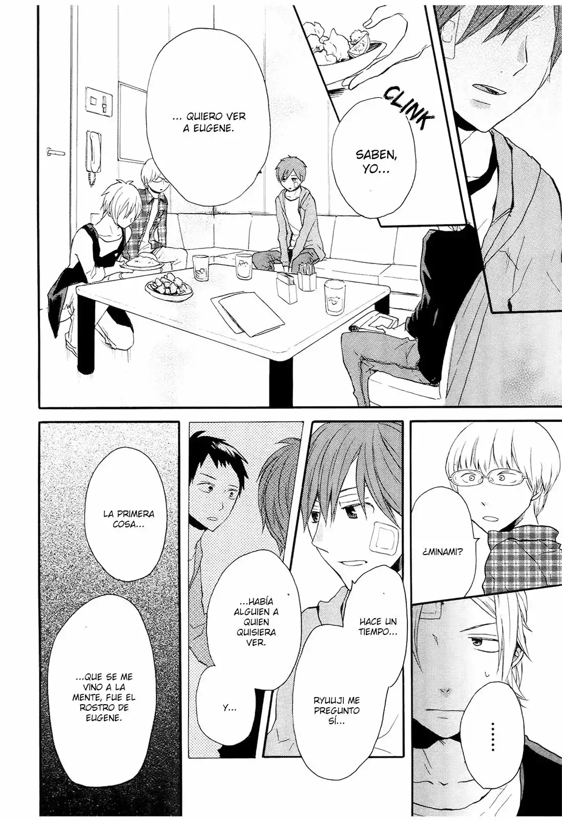 Página 46 del Manga