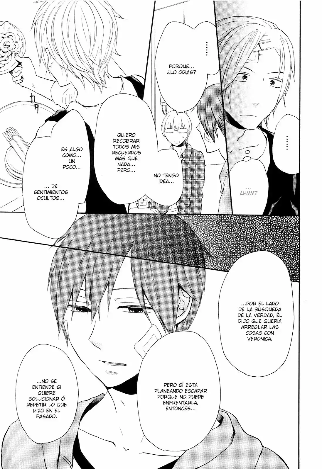 Página 47 del Manga