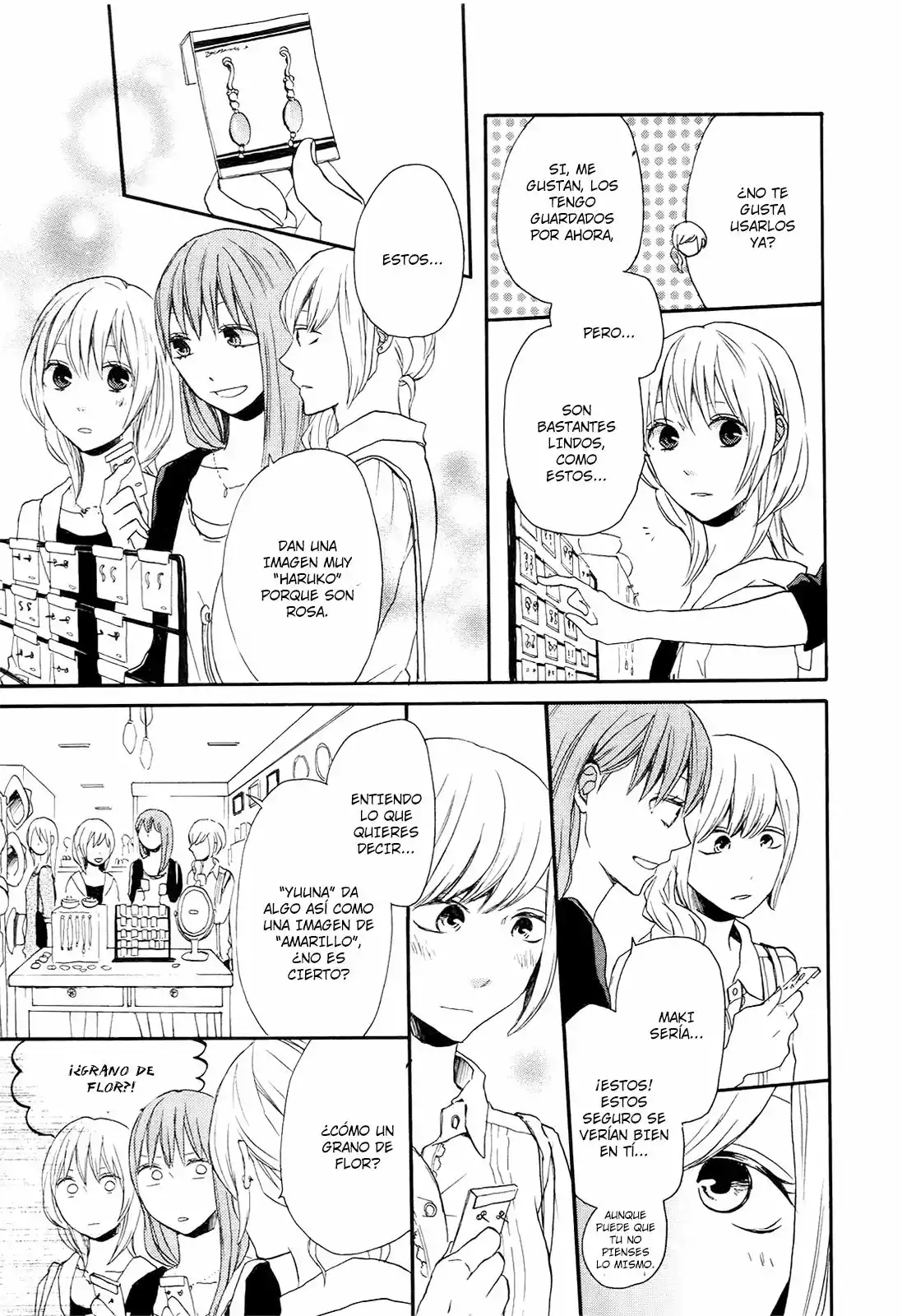 Página 53 del Manga