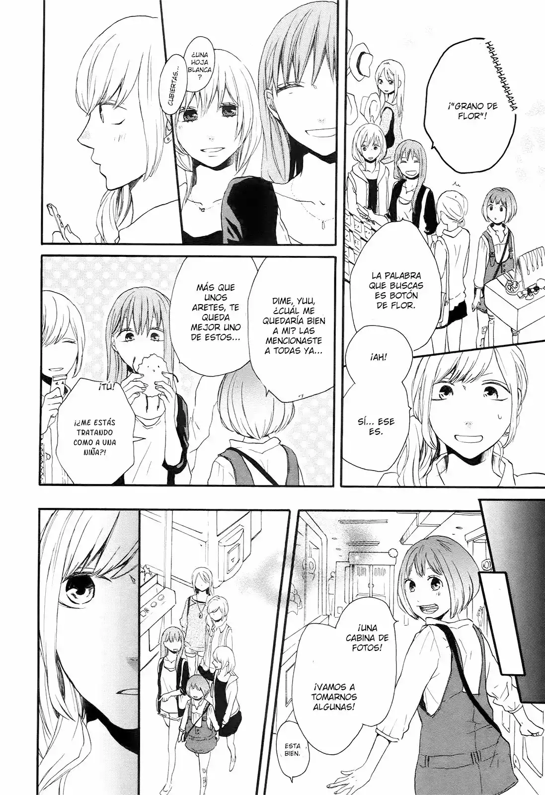 Página 54 del Manga