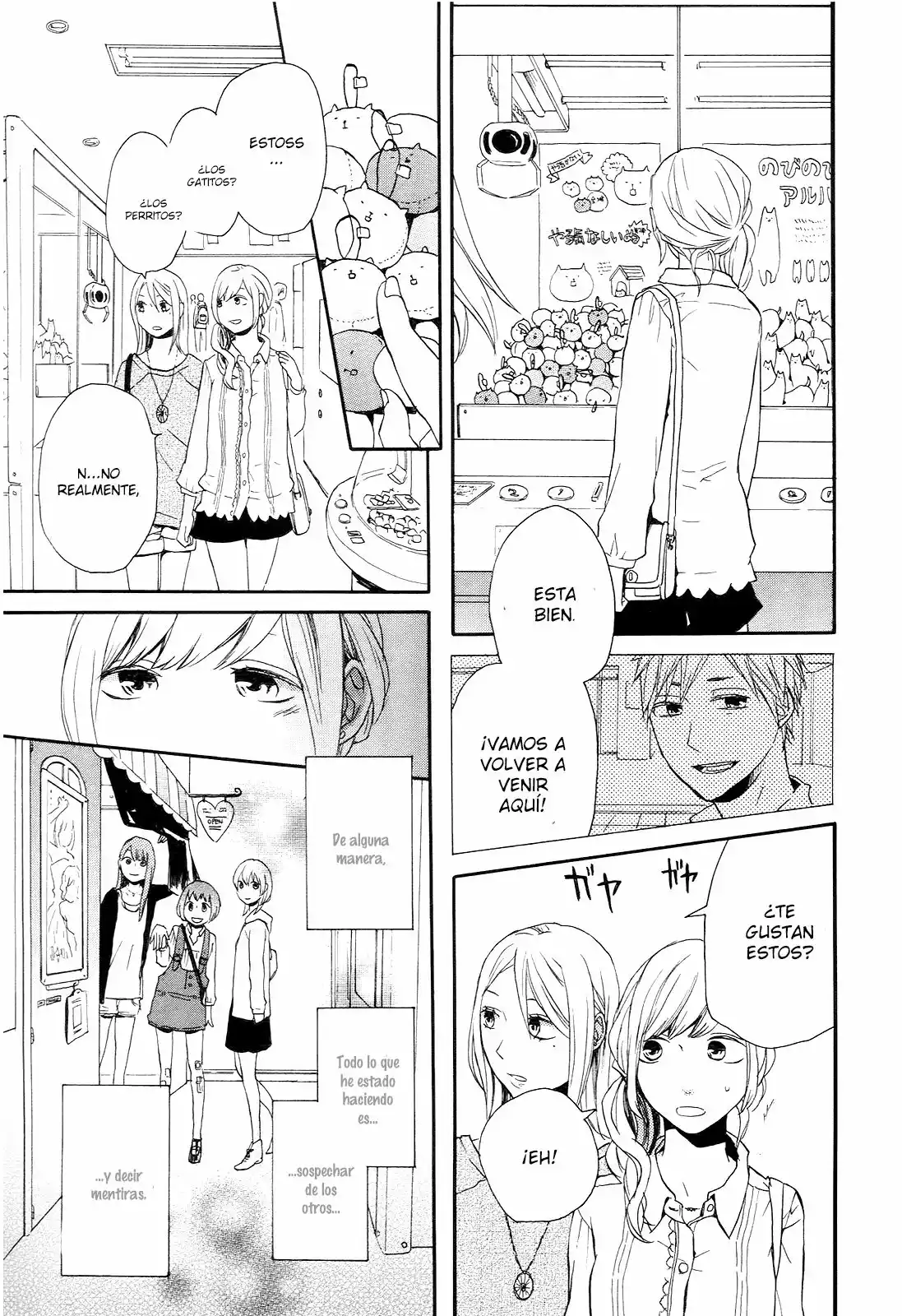 Página 55 del Manga