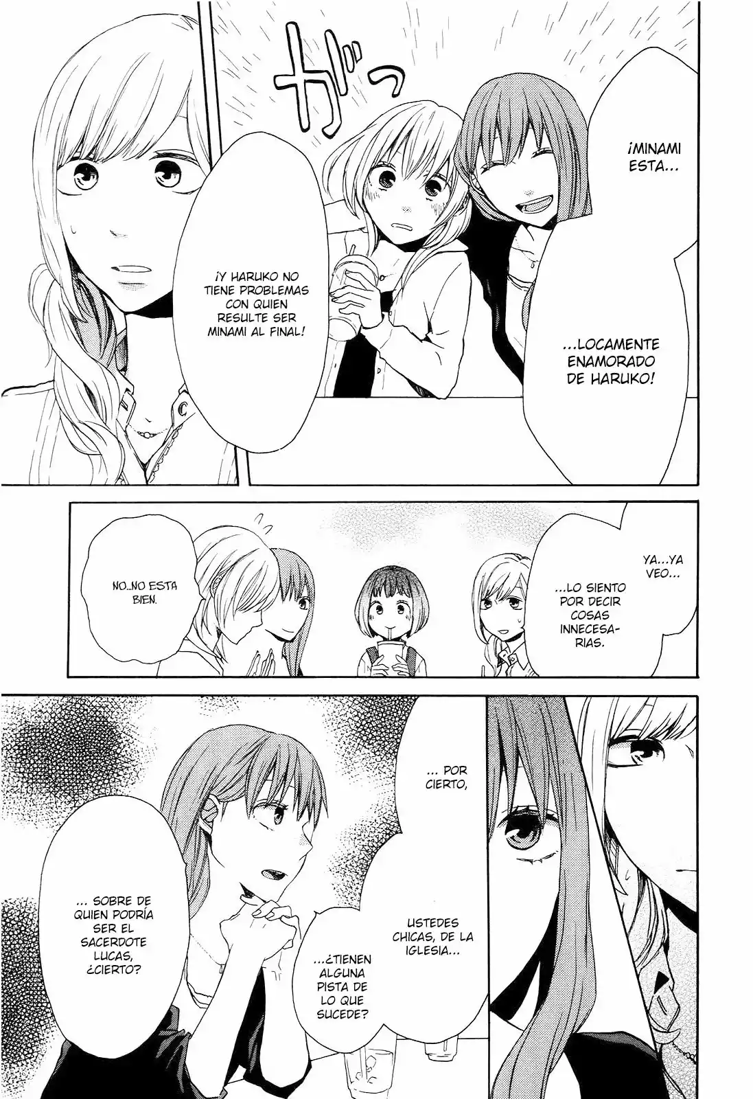 Página 61 del Manga