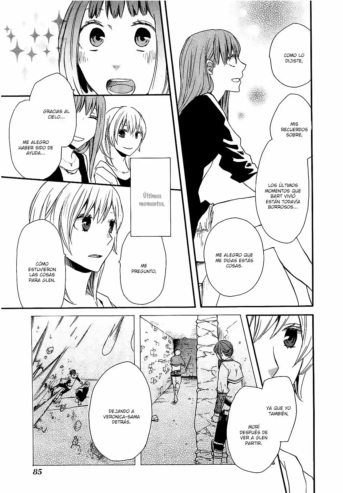 Página 20 del Manga