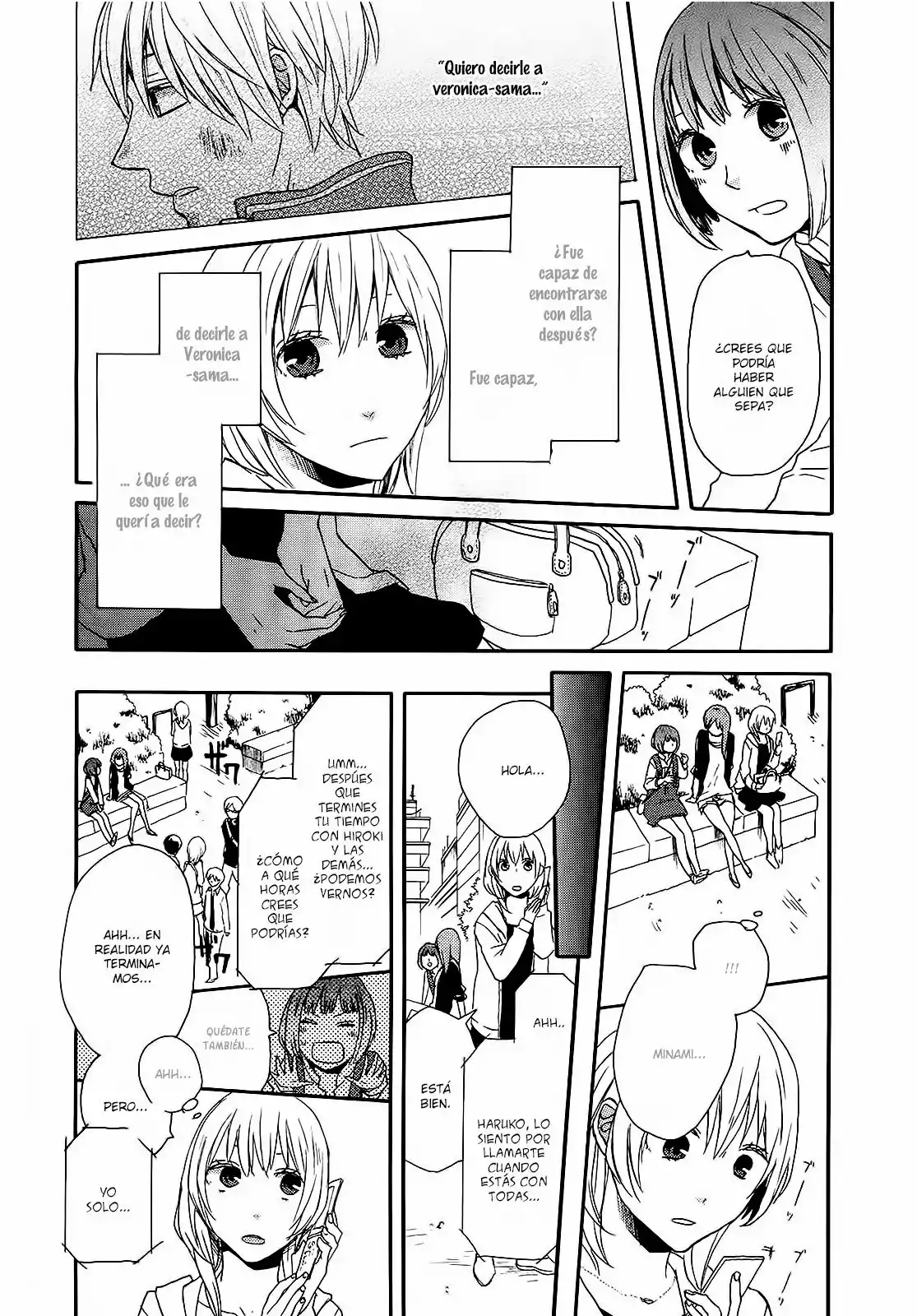 Página 21 del Manga