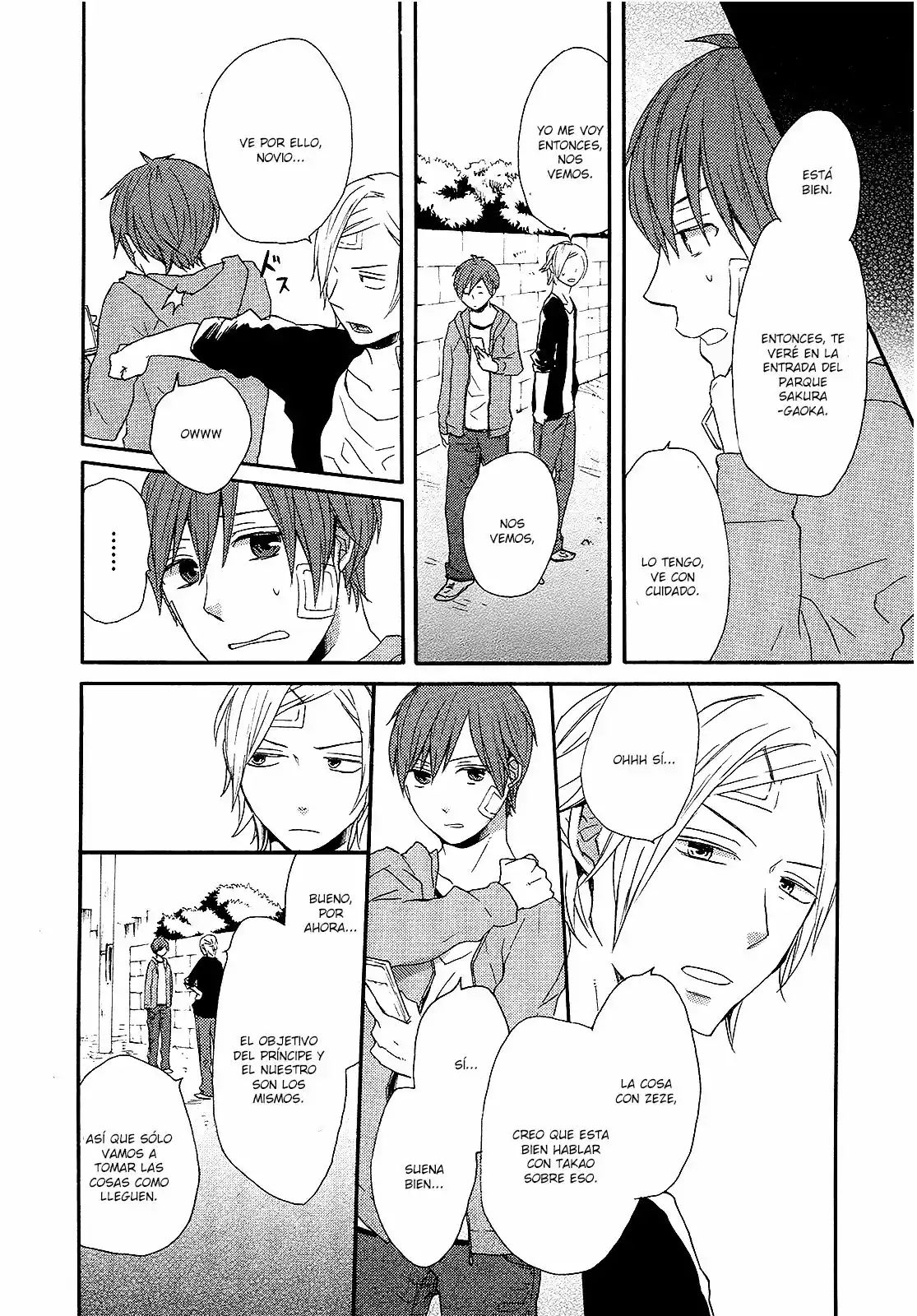 Página 23 del Manga