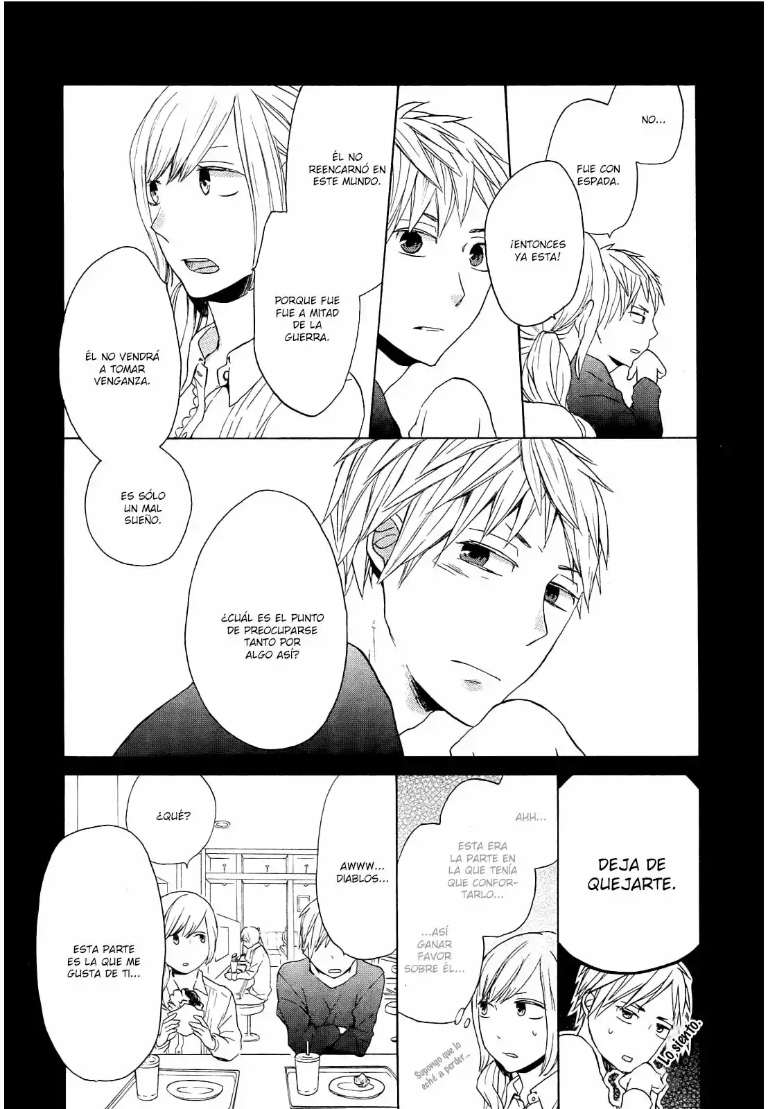 Página 12 del Manga