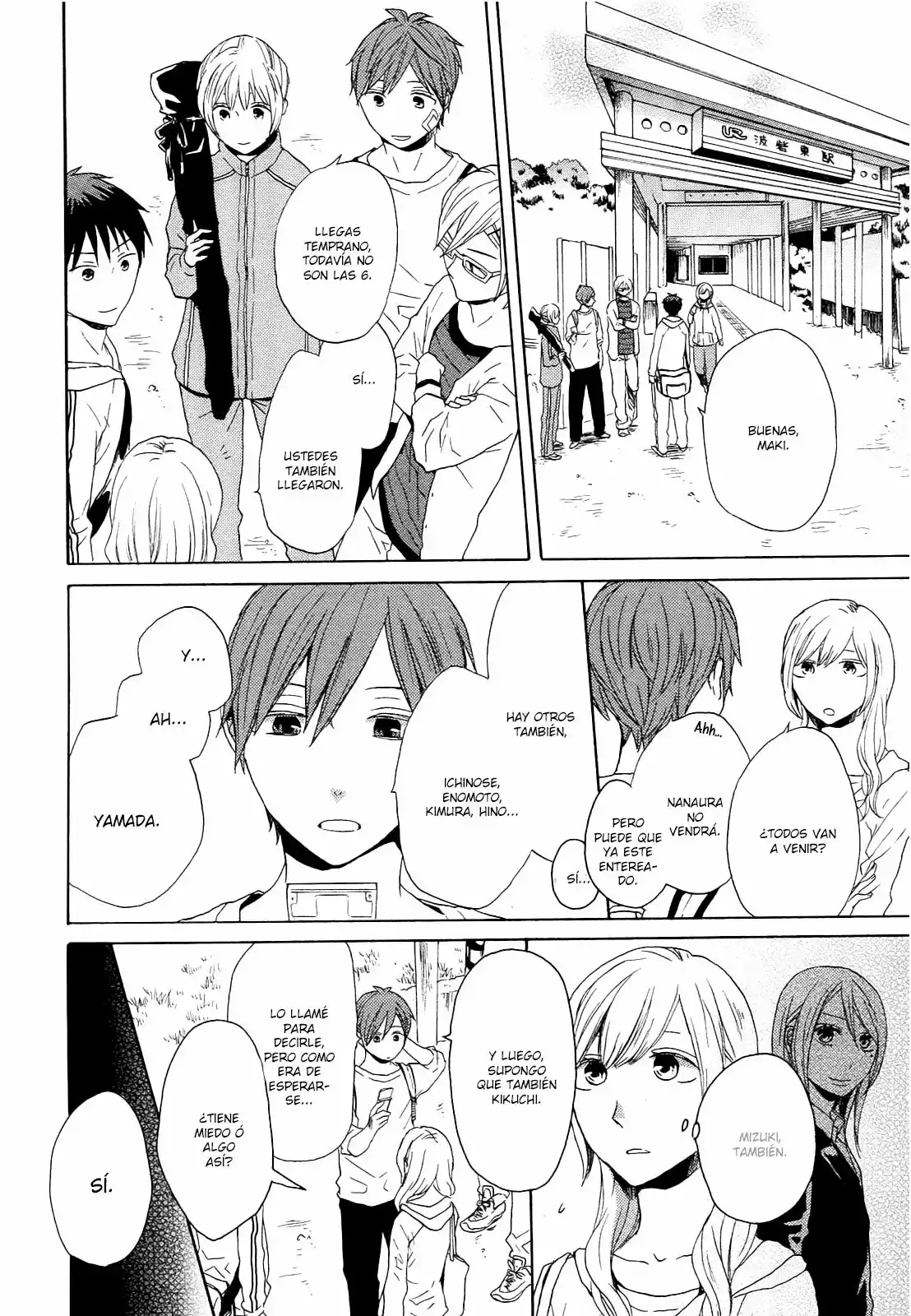 Página 16 del Manga