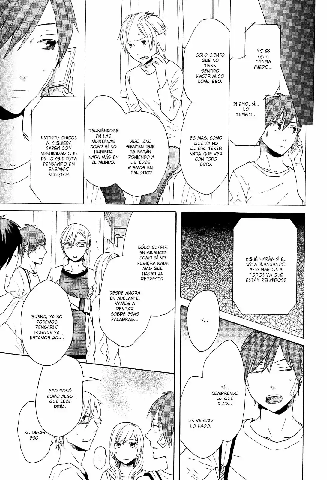 Página 17 del Manga