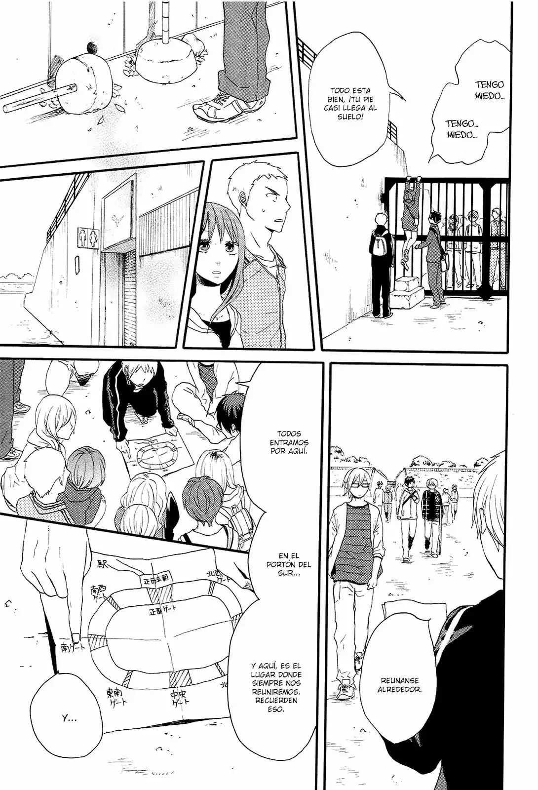 Página 19 del Manga