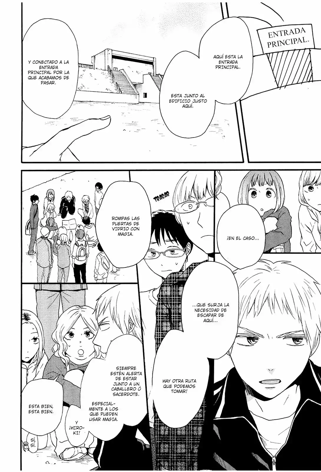 Página 20 del Manga