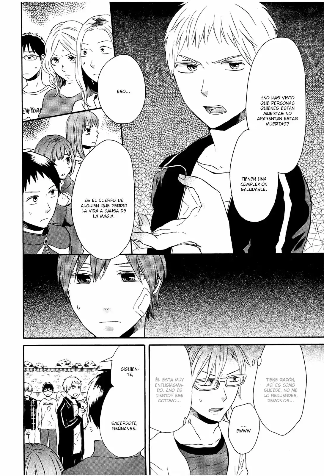 Página 26 del Manga