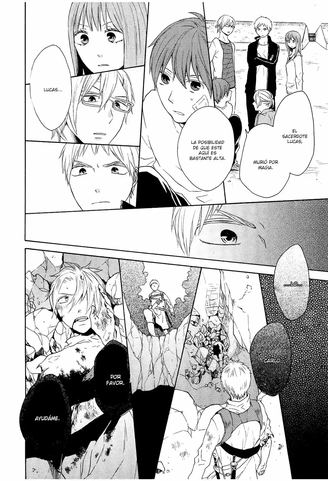 Página 40 del Manga