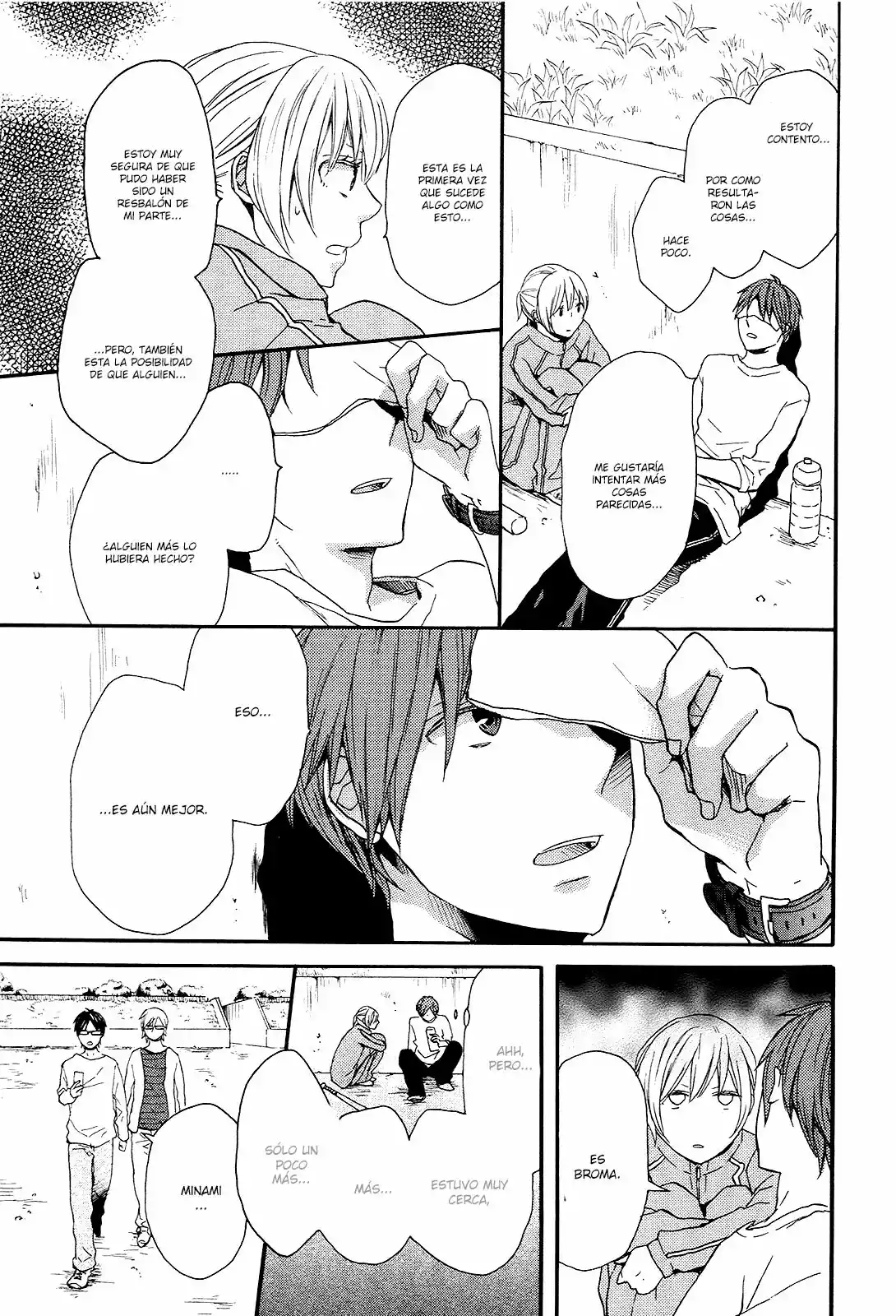 Página 47 del Manga