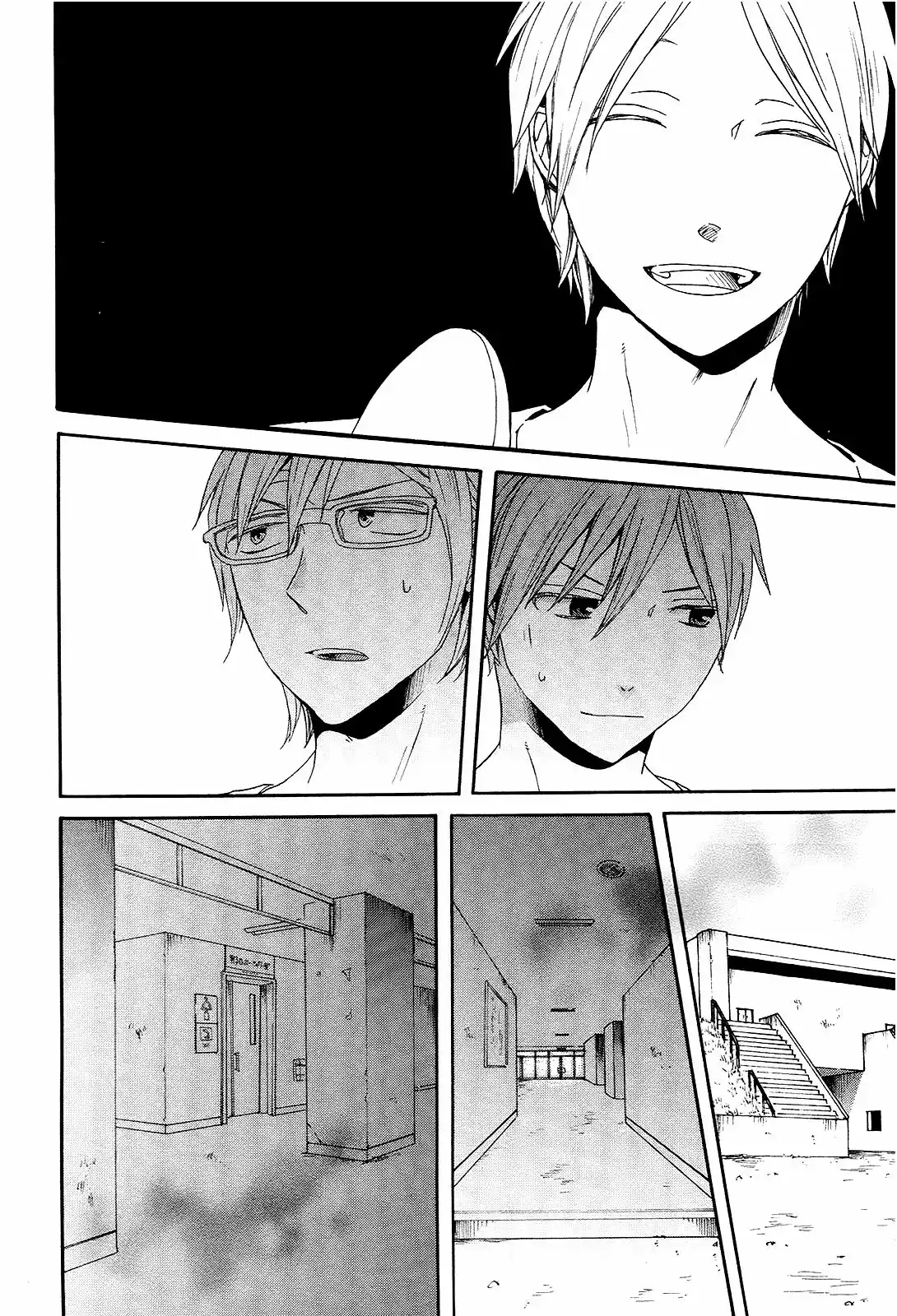 Página 50 del Manga