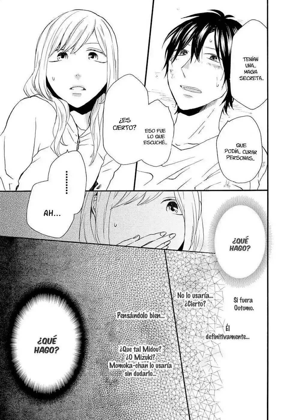 Página 20 del Manga