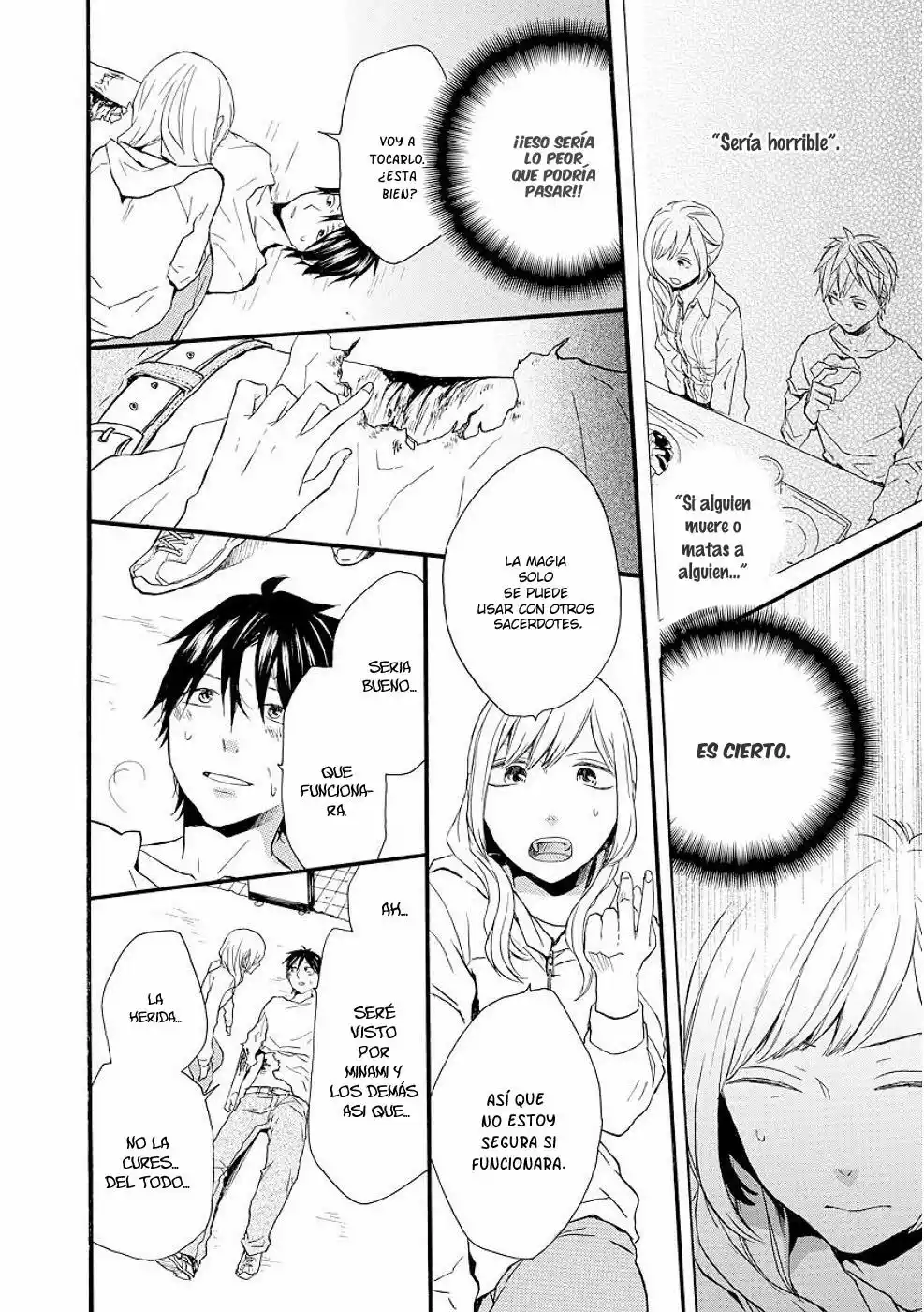 Página 21 del Manga