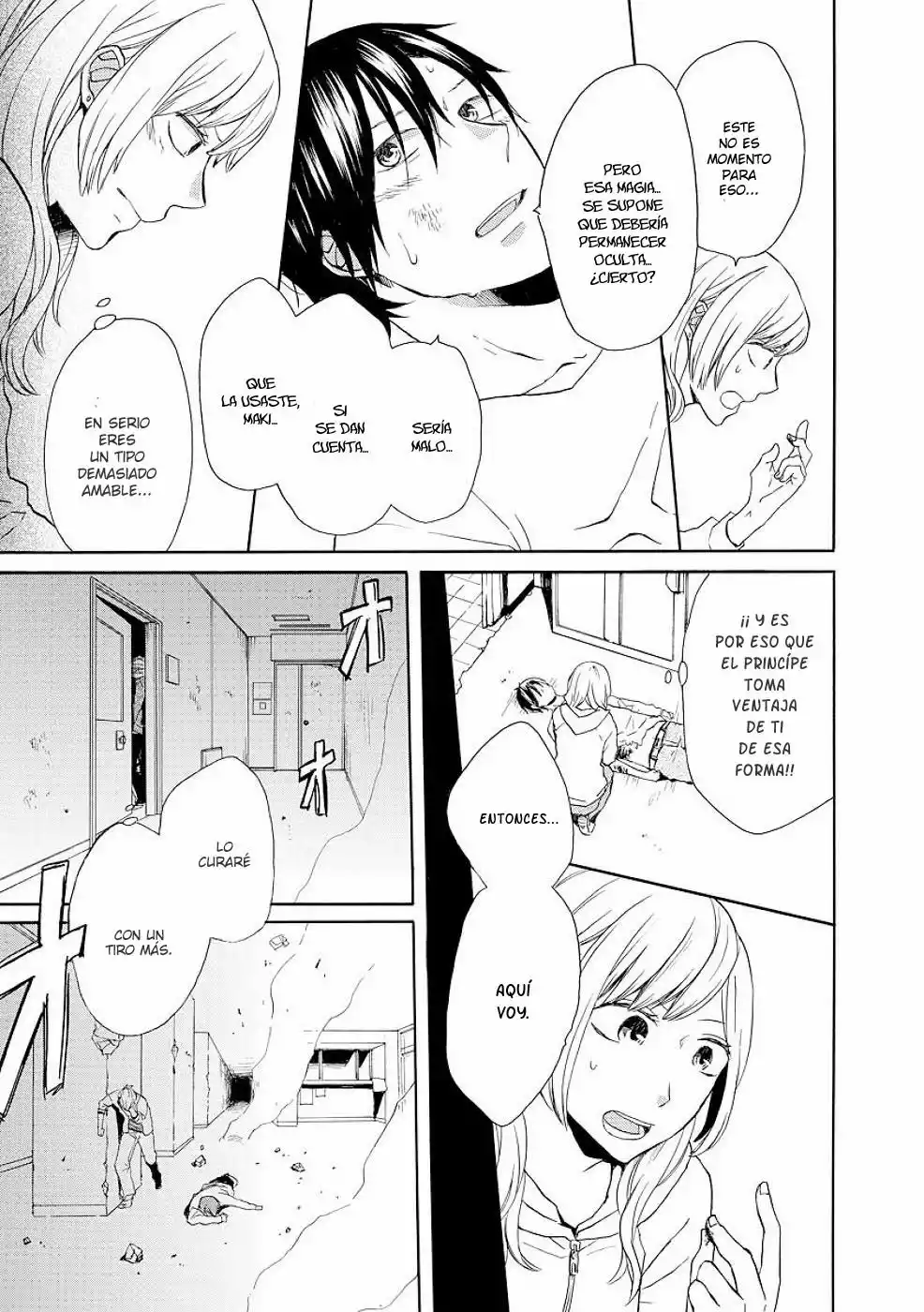 Página 22 del Manga