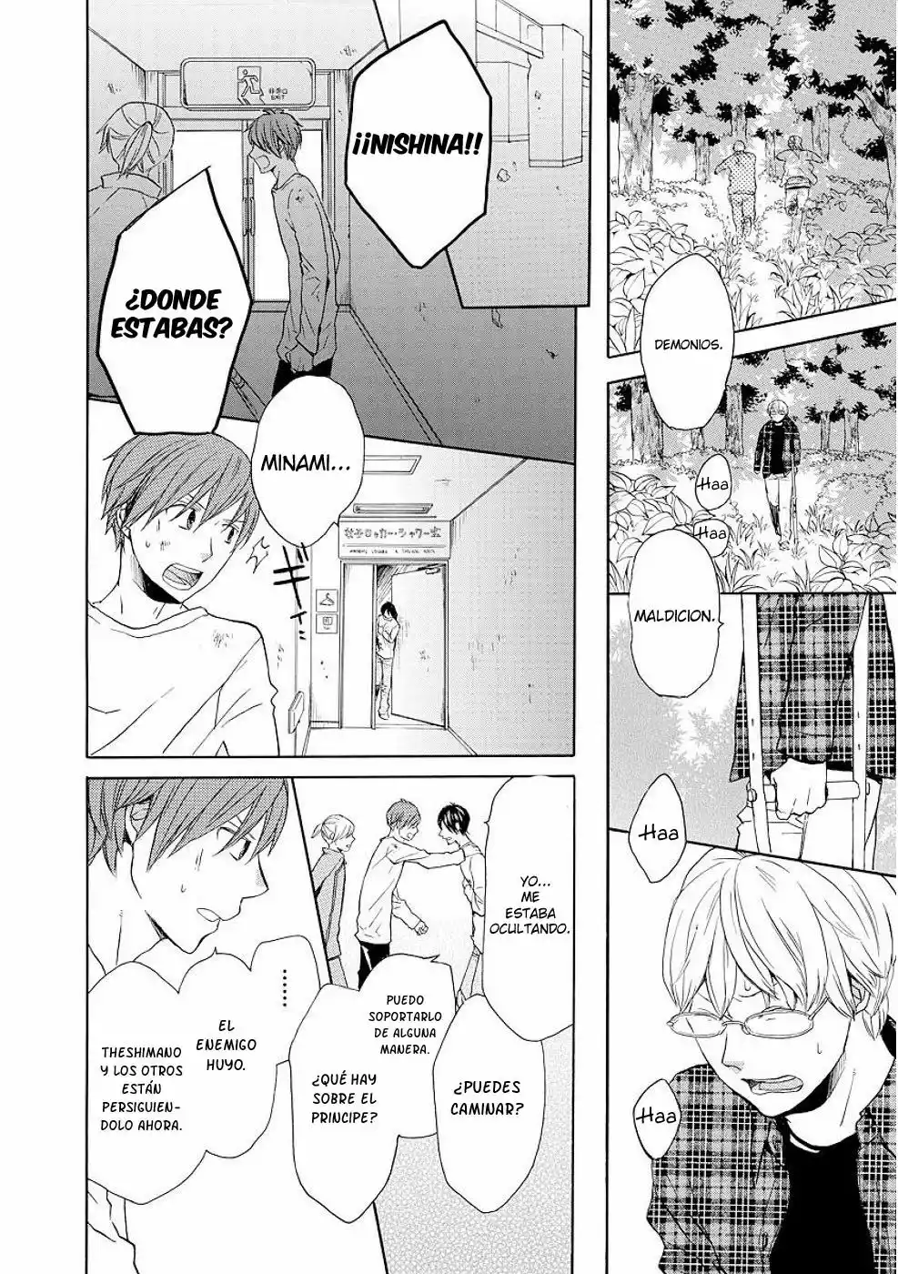 Página 31 del Manga