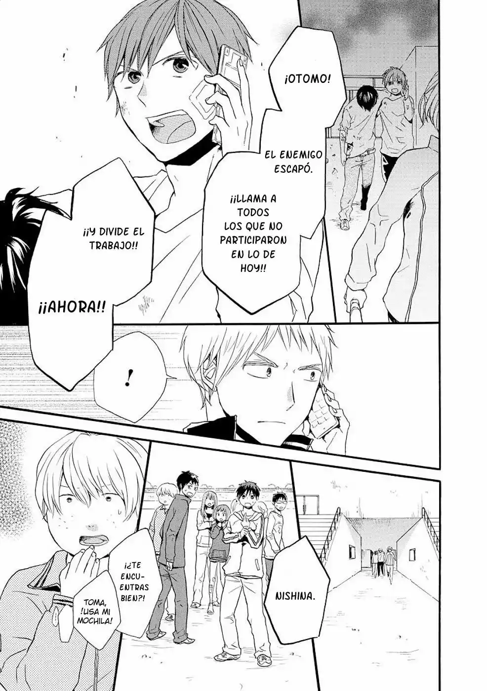 Página 32 del Manga