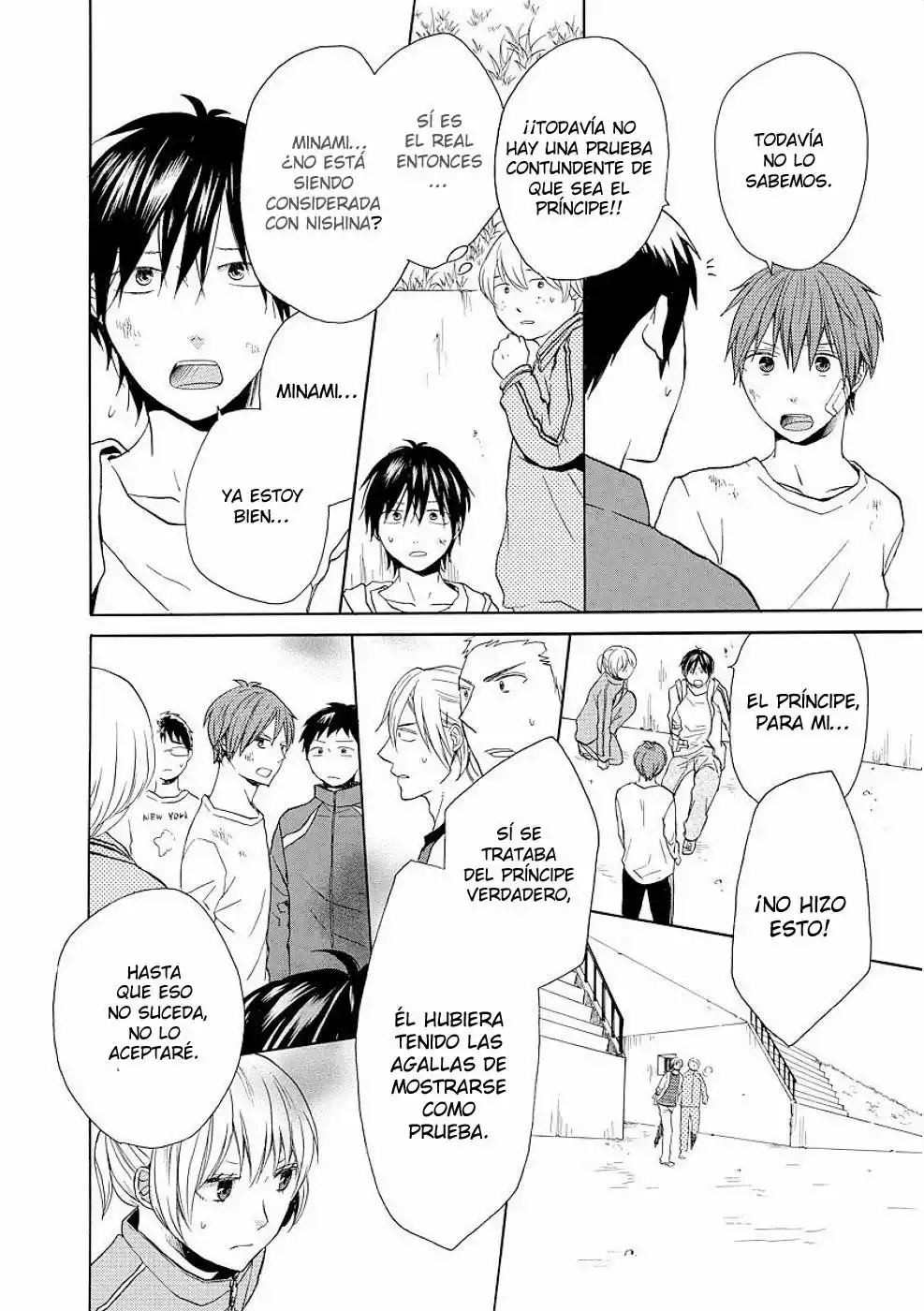 Página 39 del Manga