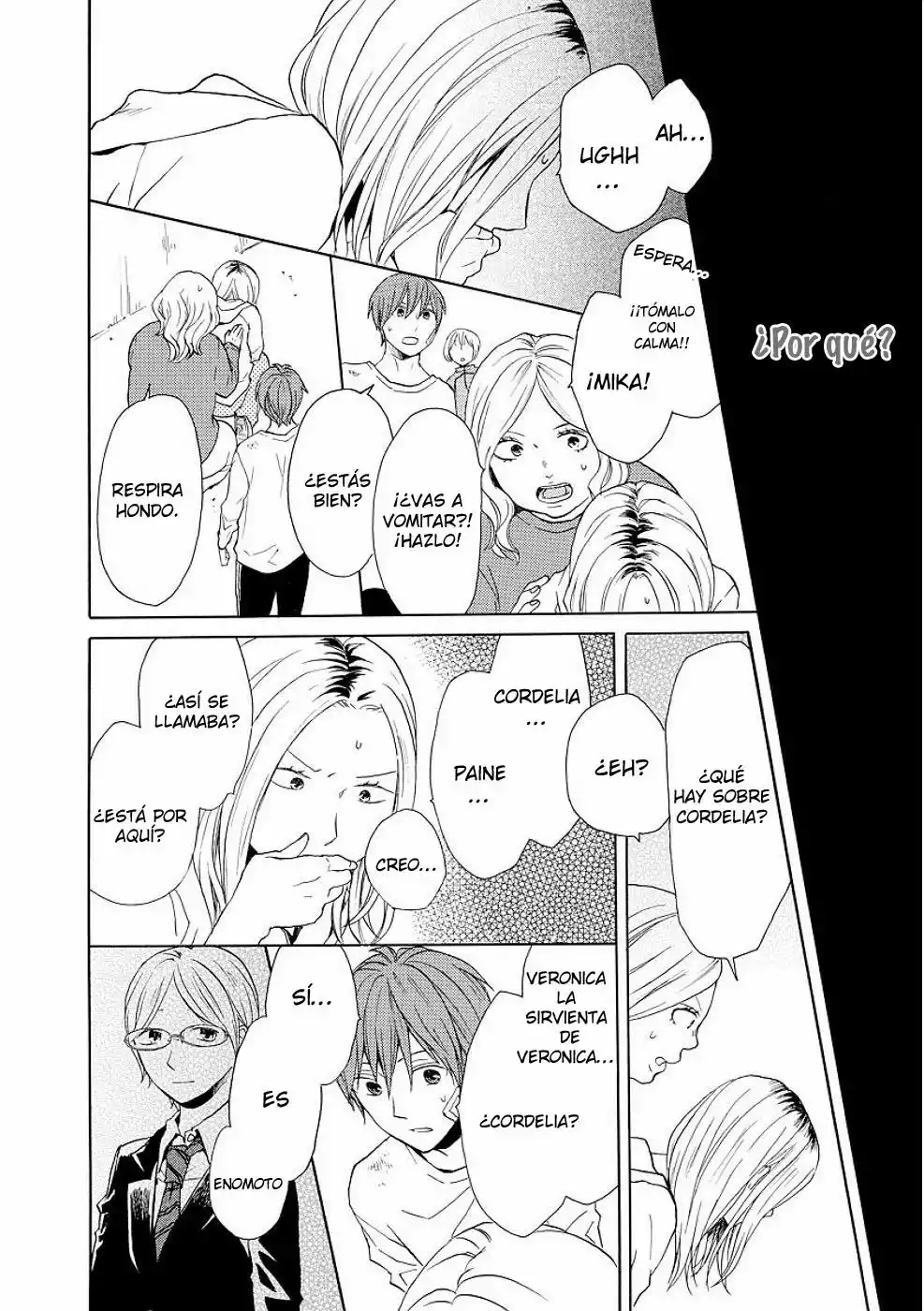 Página 47 del Manga