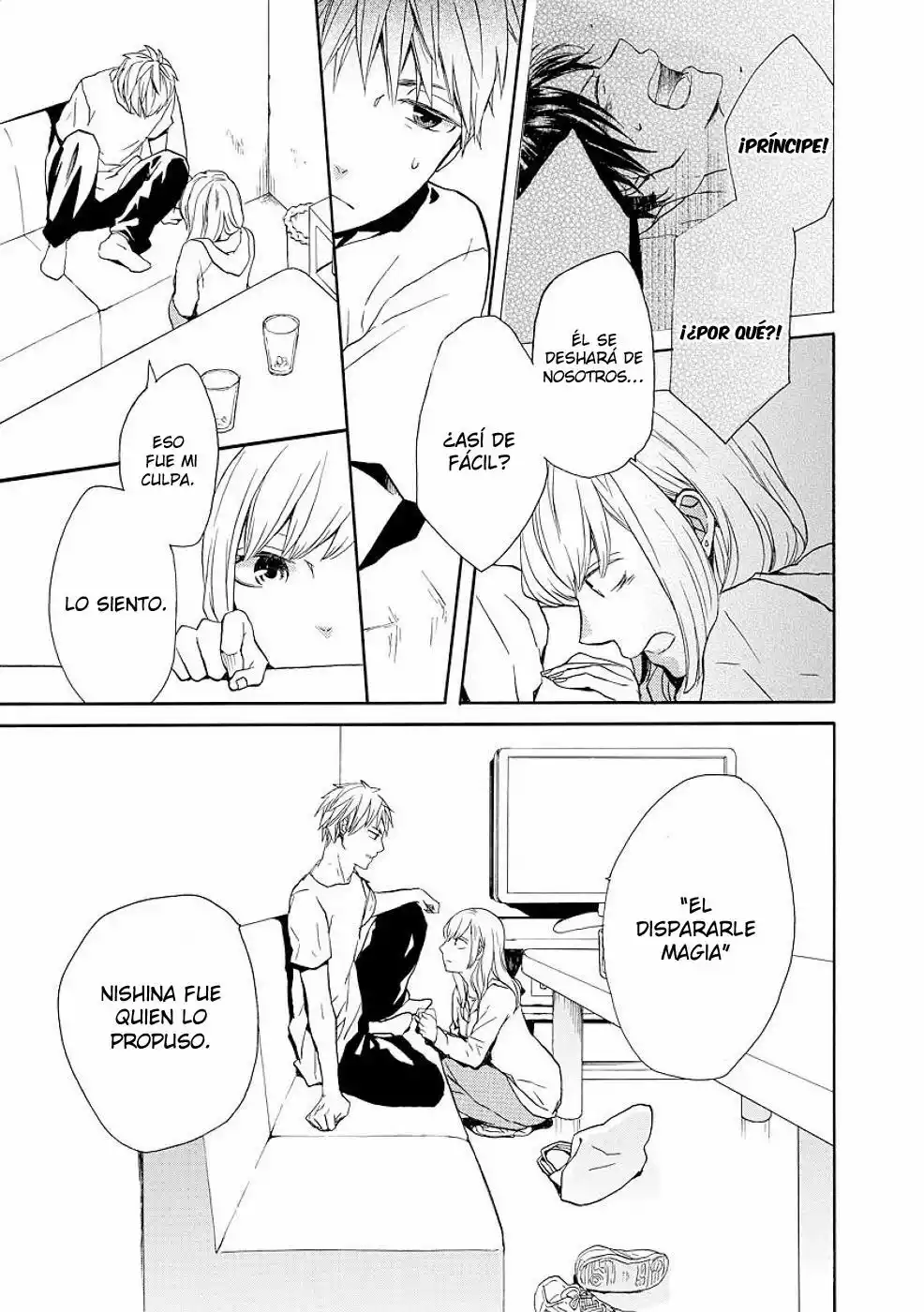 Página 58 del Manga