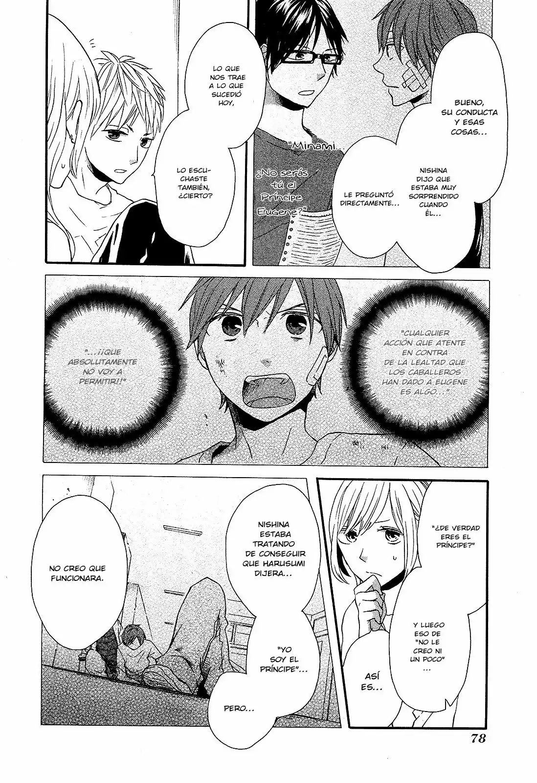 Página 10 del Manga