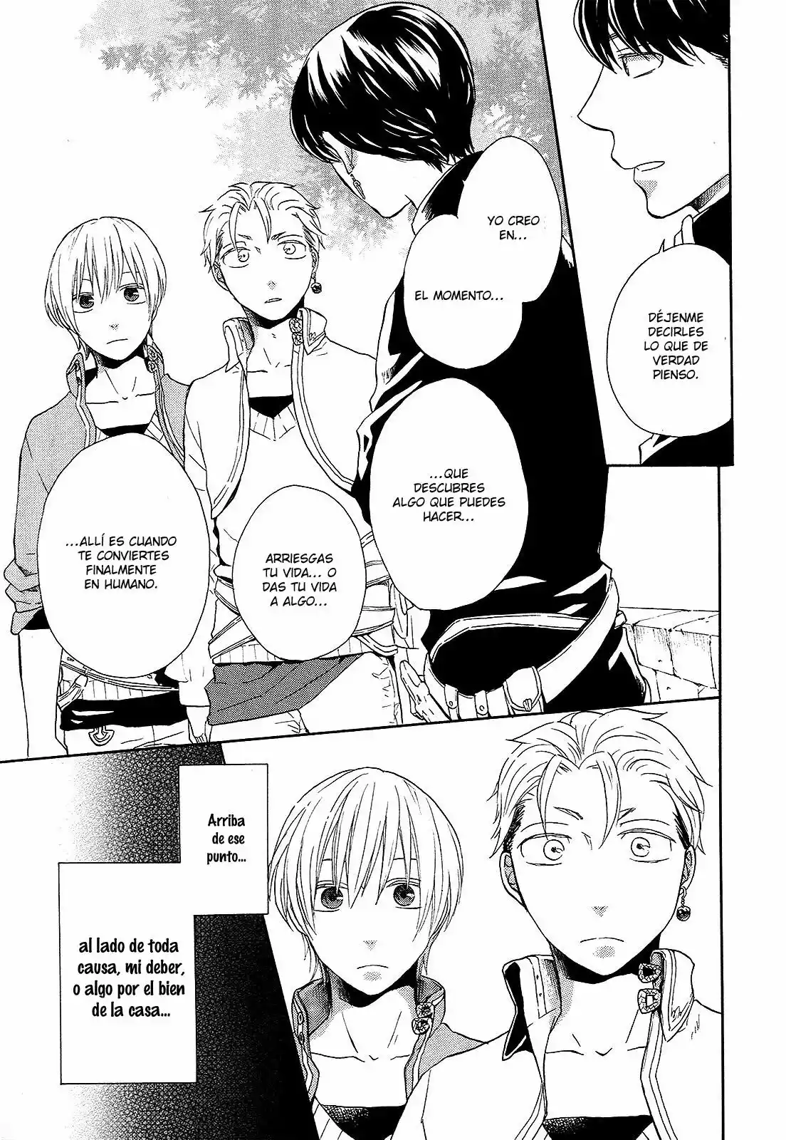 Página 43 del Manga