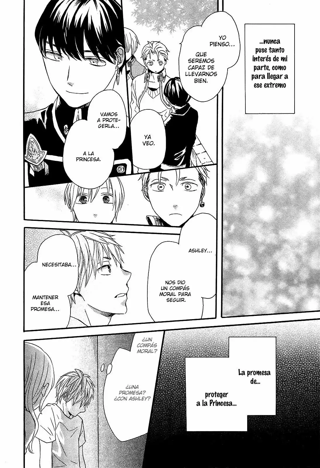 Página 44 del Manga