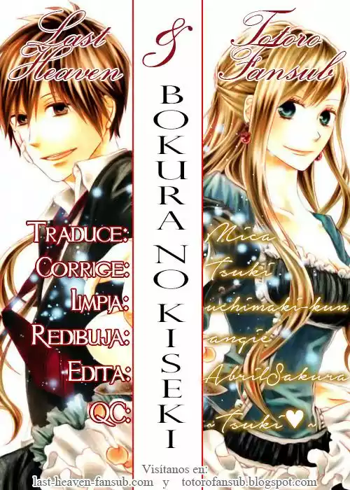 Página 51 del Manga