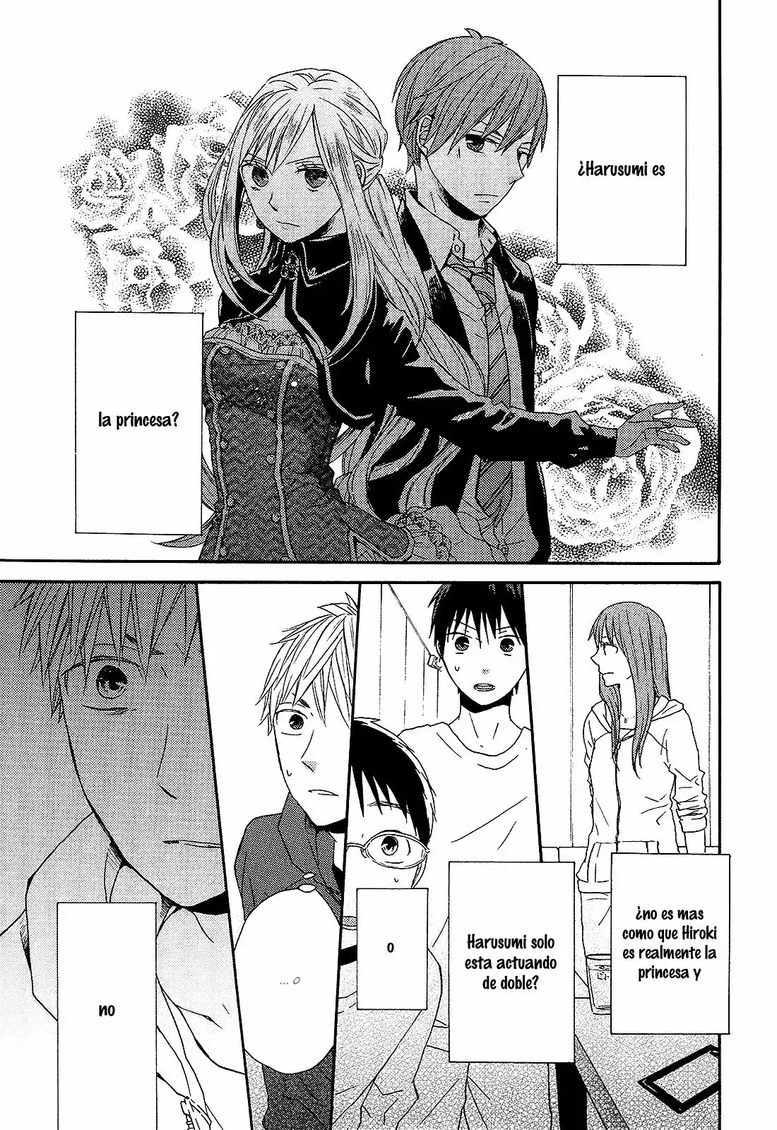 Página 15 del Manga