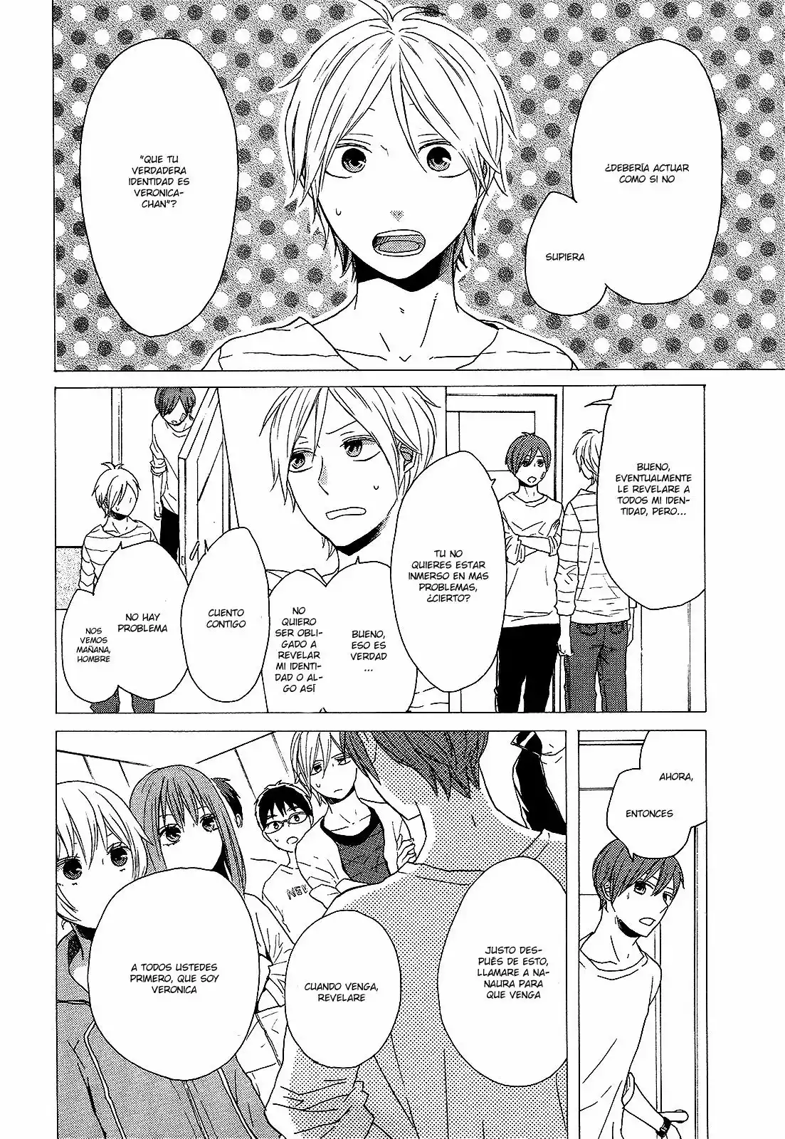 Página 18 del Manga