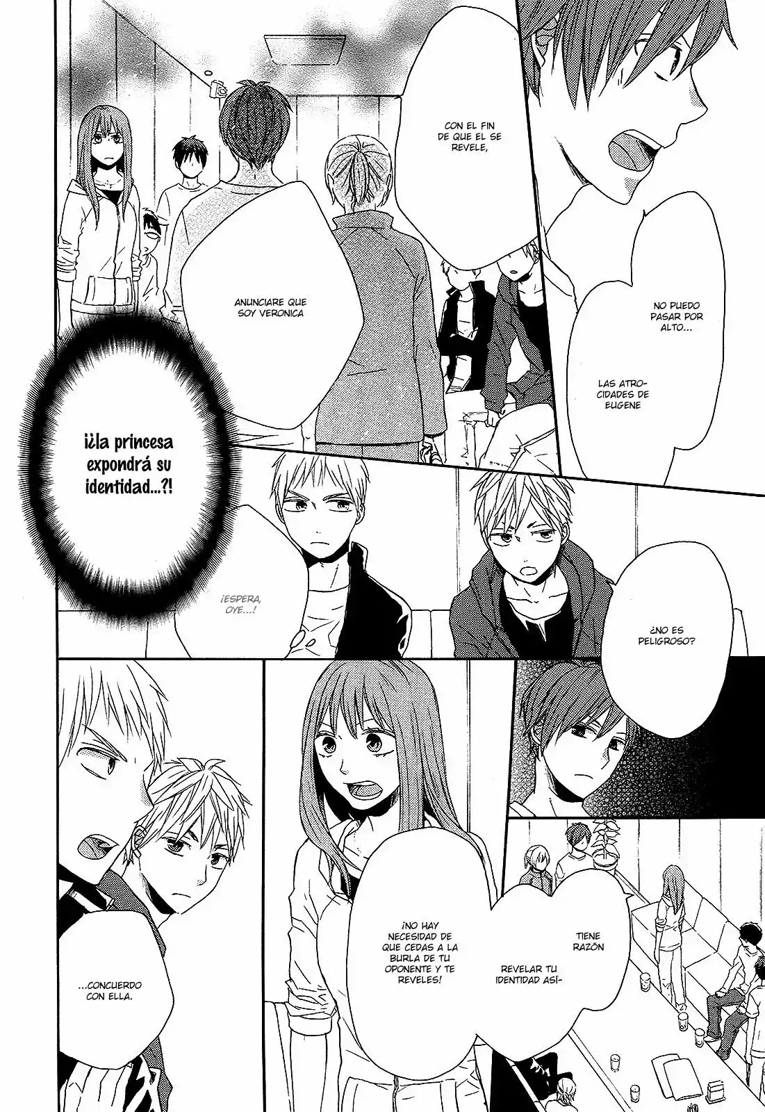 Página 22 del Manga