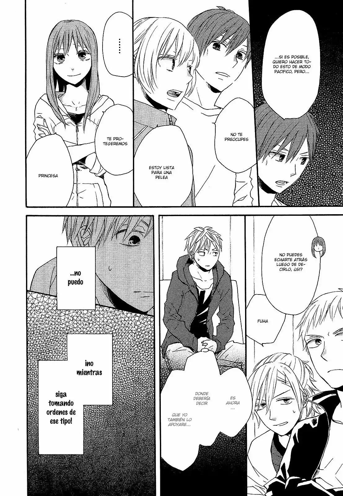 Página 24 del Manga