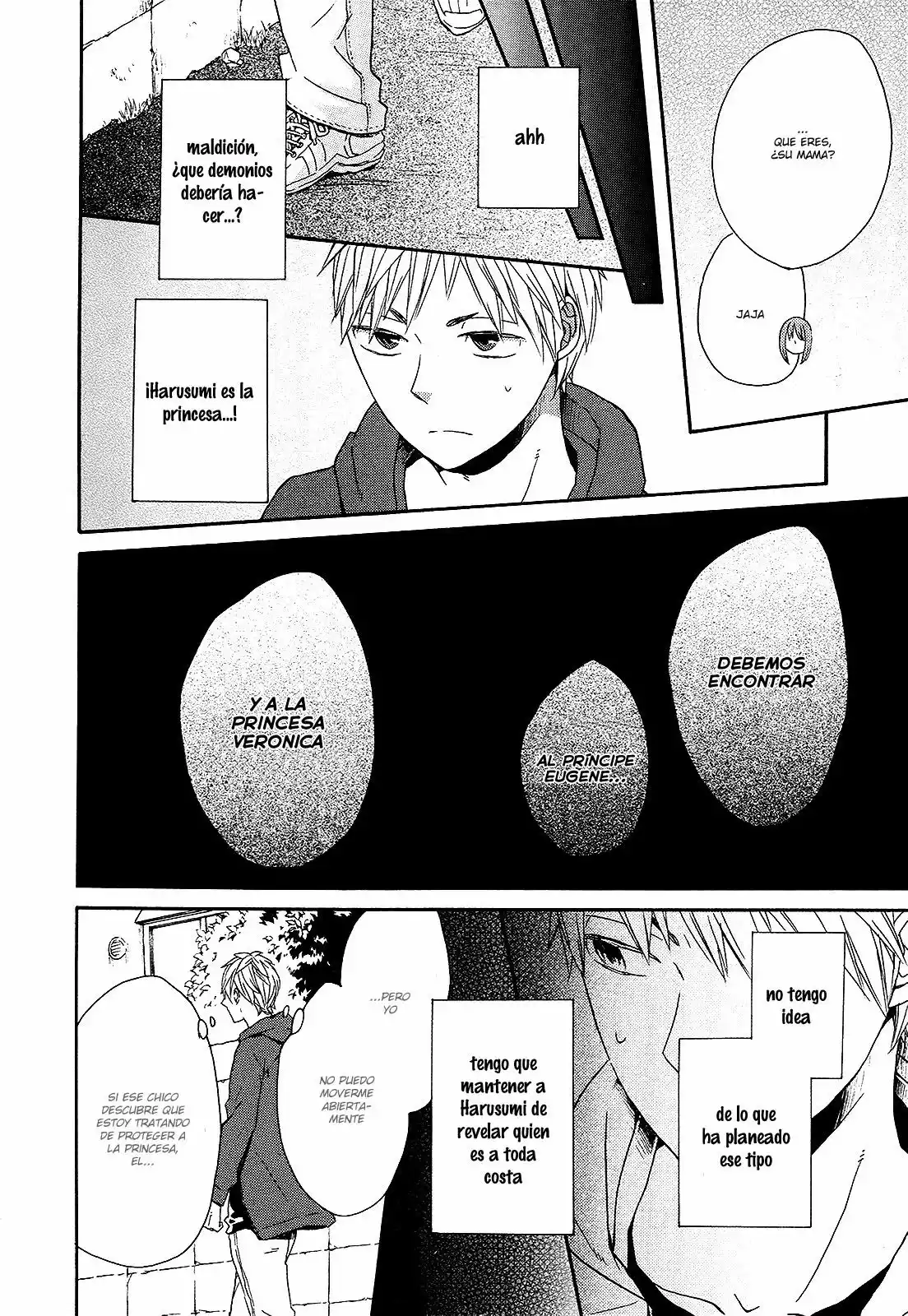 Página 30 del Manga