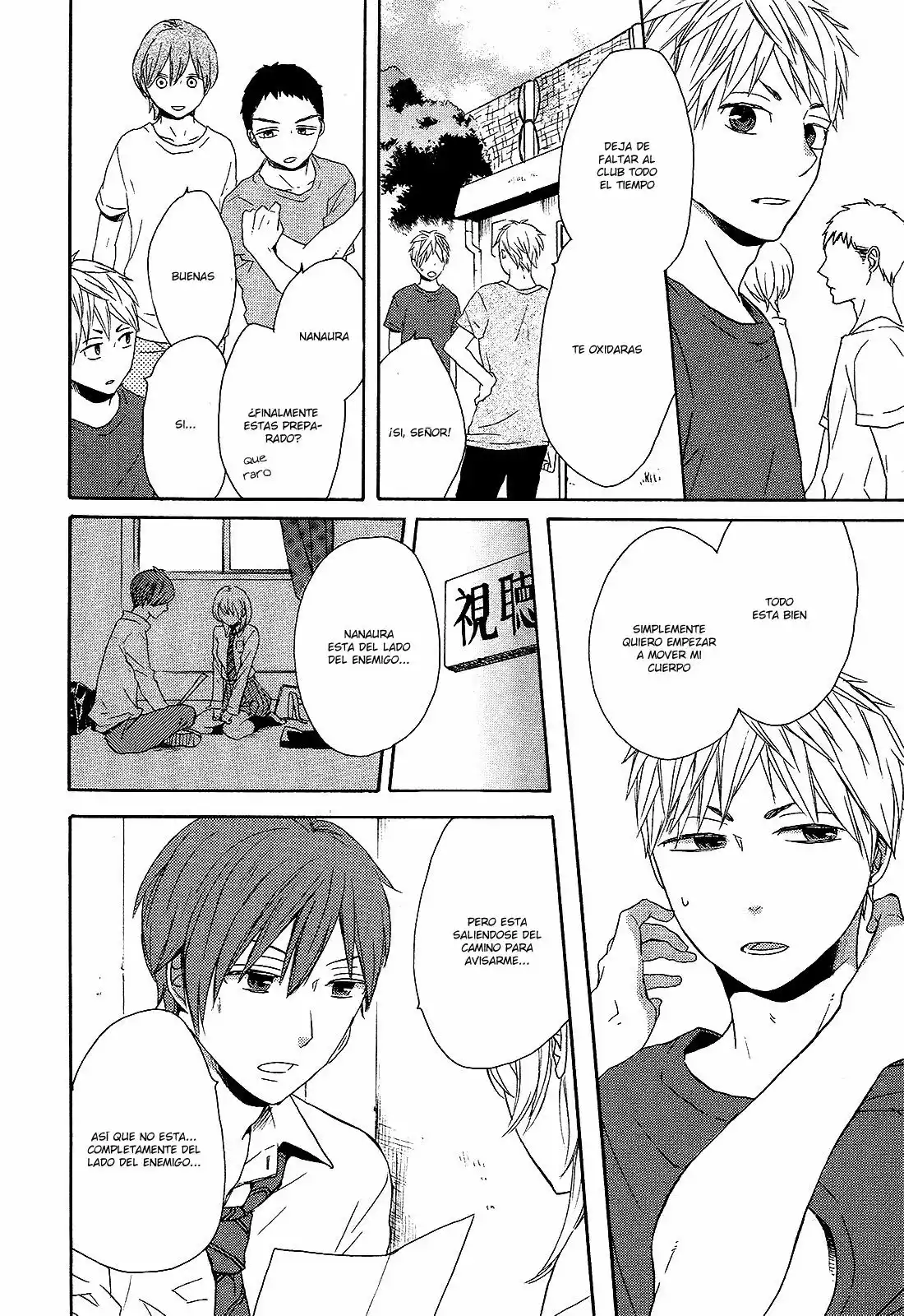 Página 36 del Manga