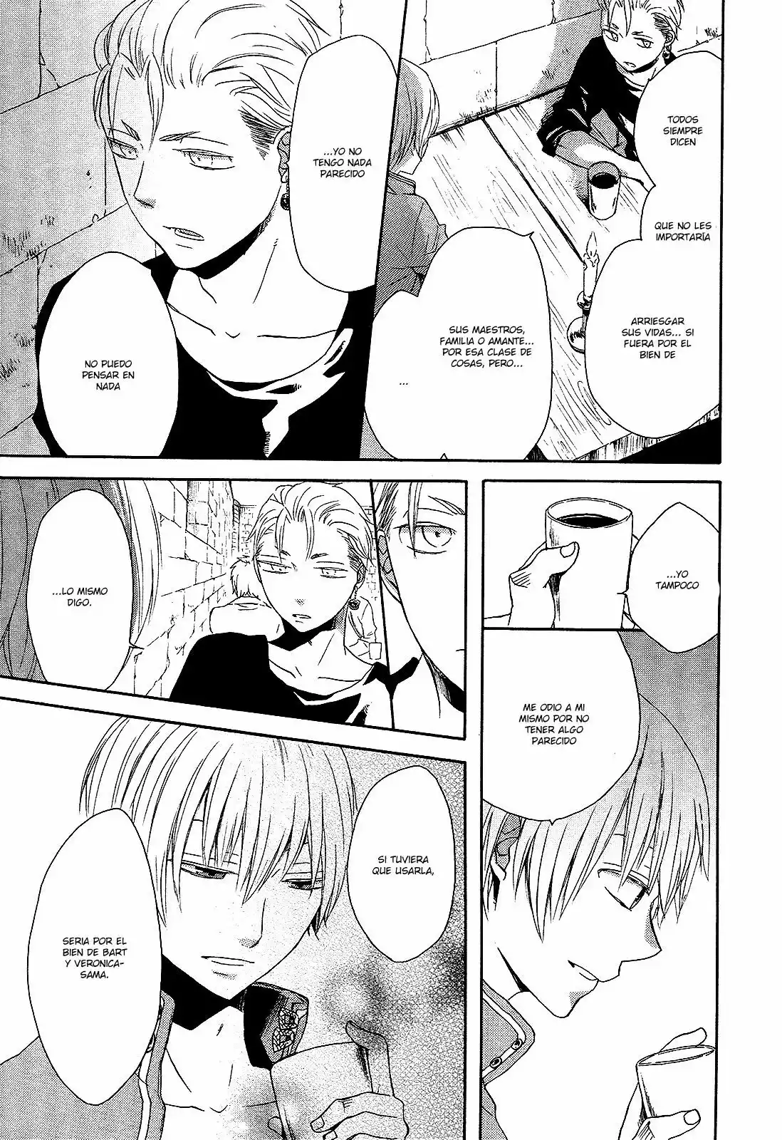 Página 45 del Manga