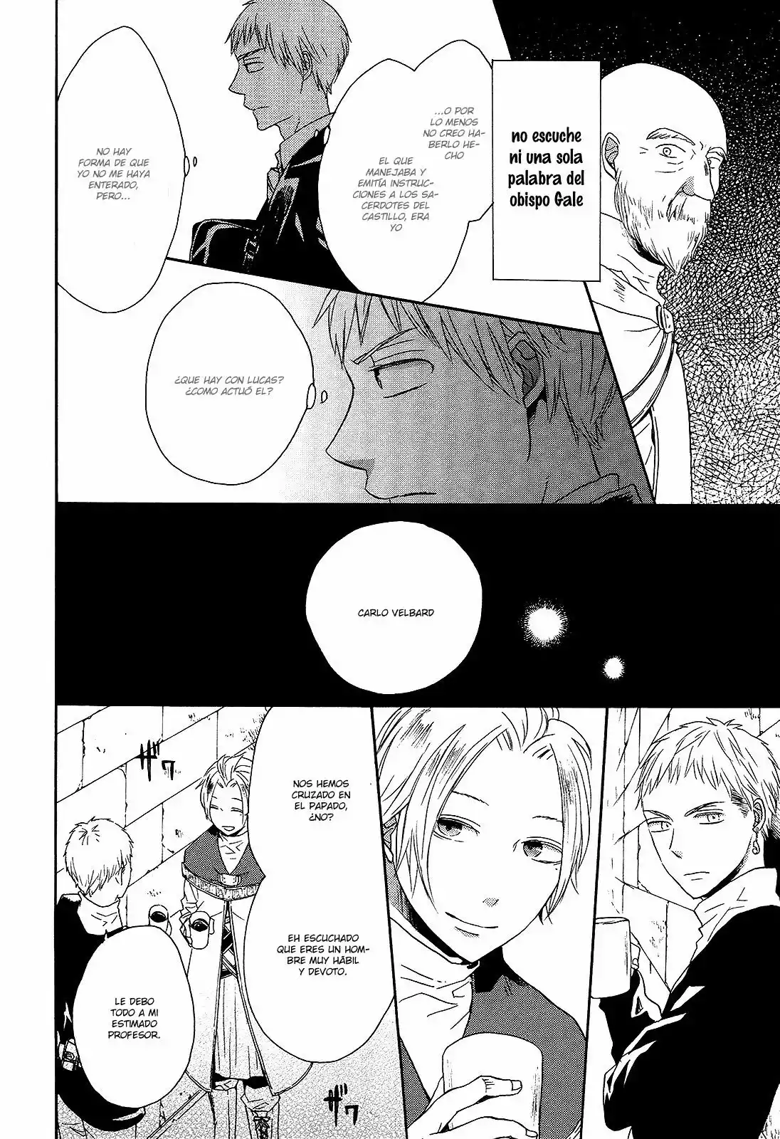 Página 50 del Manga