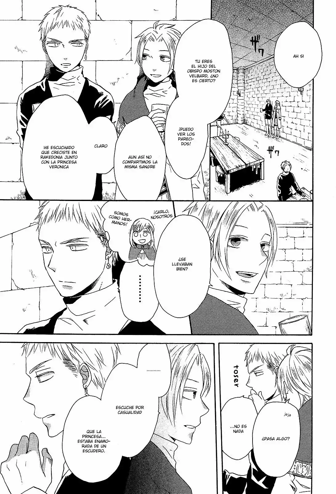 Página 51 del Manga