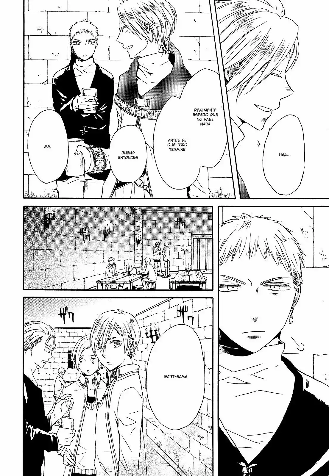 Página 54 del Manga