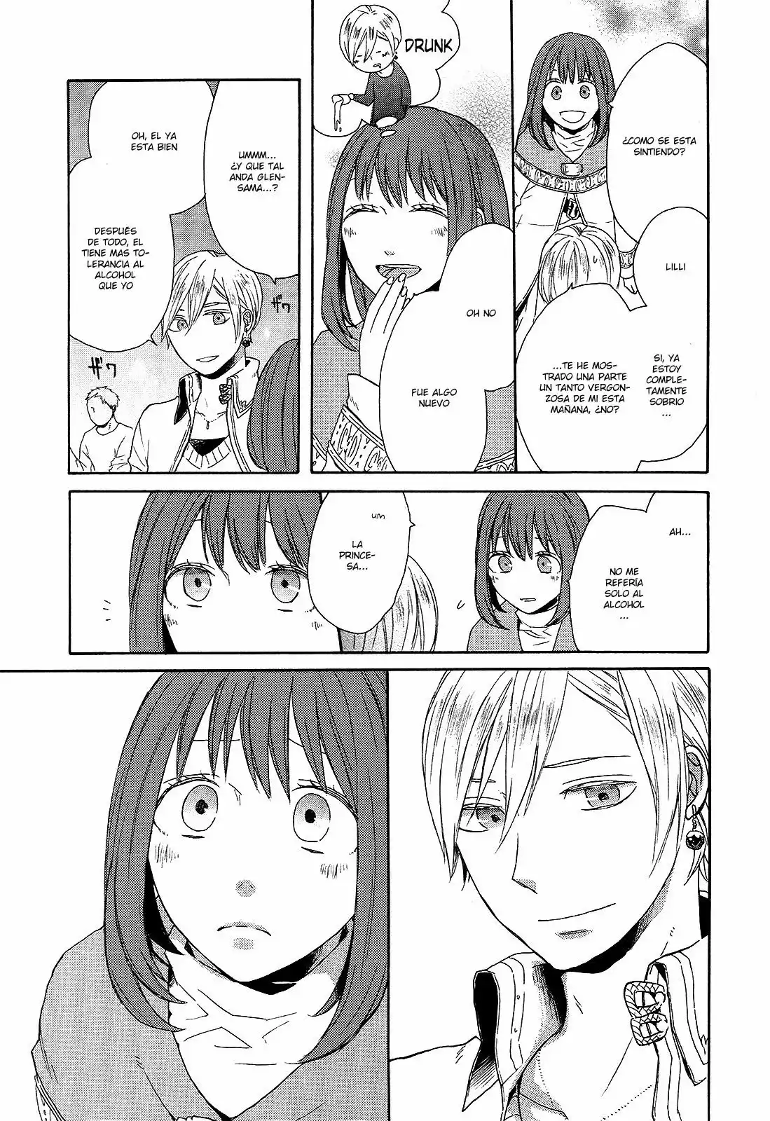 Página 55 del Manga