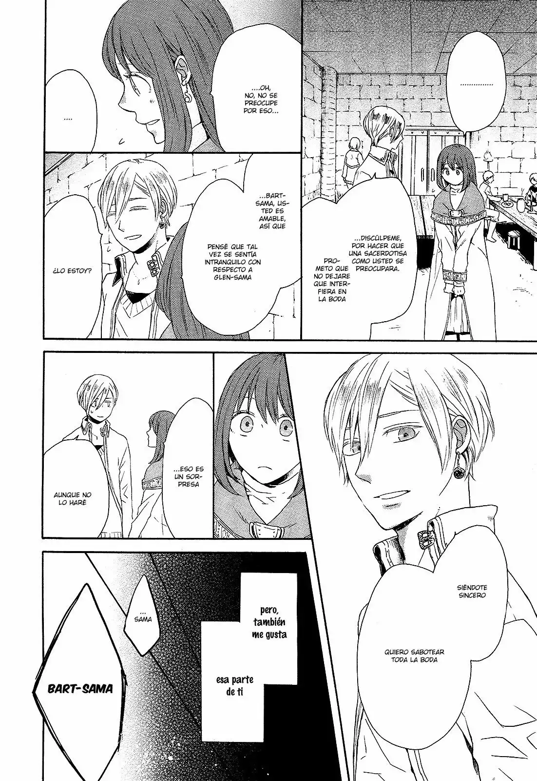 Página 56 del Manga