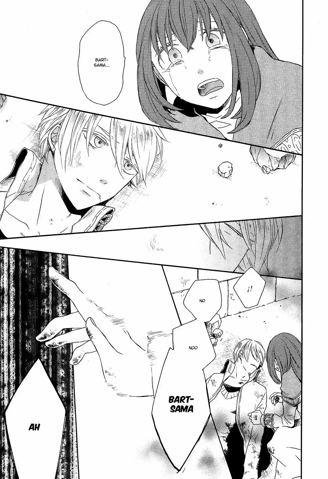 Página 57 del Manga