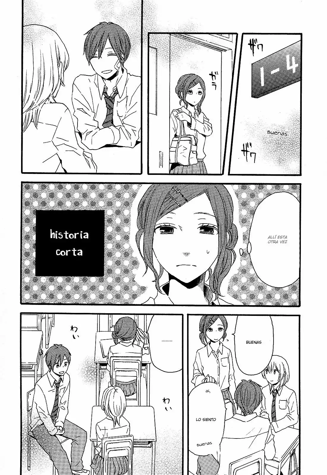 Página 60 del Manga